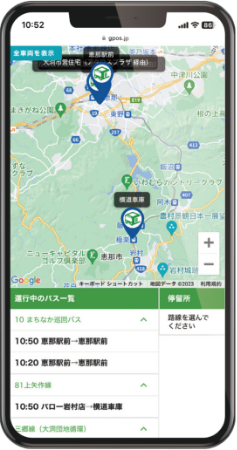 画像：リアルタイムバスマップがバスの位置情報を表示しているスクリーンショット